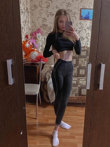 Проститутка Каролина